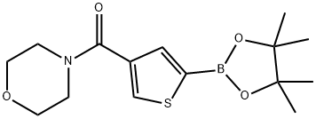 吗啉代(5-(4,4,5,5-四甲基-1,3,2-二氧硼杂环戊烷-2-基)噻吩-3-基)甲酮