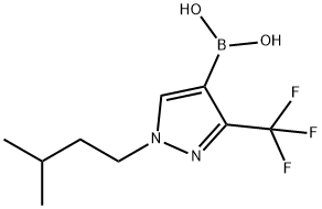 1-异戊基-3-(三氟甲基)吡唑-4-硼酸