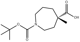 1H-Azepine-1,4-dicarboxylic acid, hexahydro-4-methyl-, 1-(1,1-dimethylethyl) est…