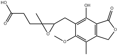 Mycophenolate Impurity 14