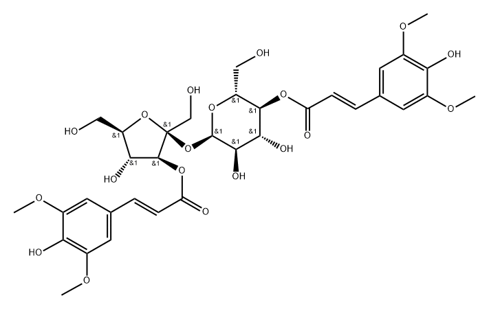 西伯利亚远志糖A4