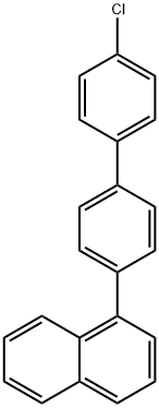 1-(4′-氯[1,1′-联苯]-4-基)萘