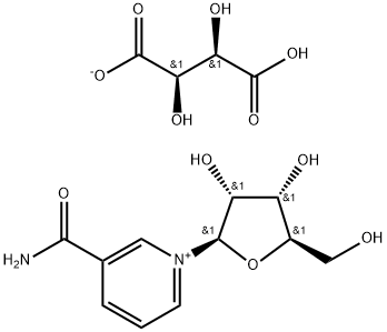 Nicotinamide riboside tartrate