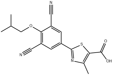 非布索坦杂质42