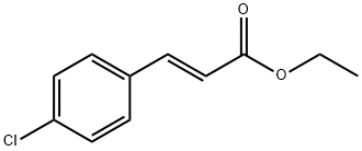 反式对氯肉桂酸乙酯