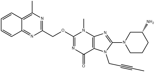 利格列汀杂质16