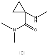 N,N-二甲基-1-(甲基氨基)环丙烷甲酰胺盐酸盐