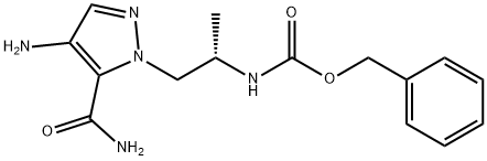 (S)-(1-(4-氨基-5-氨基甲酰基-1H-吡唑-1-基)丙-2-基)氨基甲酸苄酯