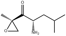 Carfilzomib Impurity 44