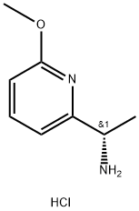 (S)-1-(6-甲氧基吡啶-2-基)乙胺双盐酸盐