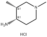 cis-1,3-Dimethyl-piperidin-4-ylamine dihydrochloride