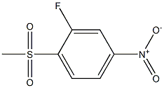 2-氟-1-(甲基磺酰基)-4-硝基苯