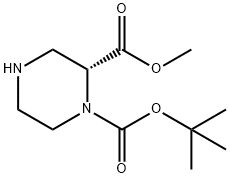 1-tert-Butyl 2-methyl (2R)-piperazine-1,2-dicarboxylate