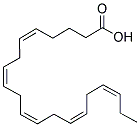 奥司他韦EP杂质A盐酸盐