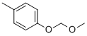 4-(甲氧基甲氧基)甲苯