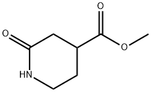 2-氧代哌啶-4-羧酸甲酯