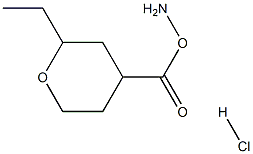 4-氨基四氢-2H-吡喃-4-羧酸乙酯盐酸盐