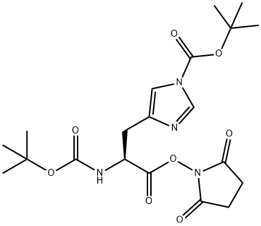 (S)-4-(2-((叔丁氧基羰基)氨基)-3-((2,5-二氧代吡咯烷-1-基)氧基)-3-氧代丙基)-1H-咪唑-1-羧酸叔丁酯