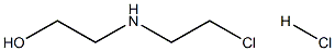 2-((2-chloroethyl)aMino)ethanolHCLSALT