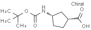 (1R,3S)-N-叔丁氧羰基-1-氨基环戊烷-3-甲酸