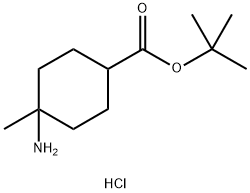 tert-butyl4-amino-4-methylcyclohexane-1-carboxylatehydrochloride