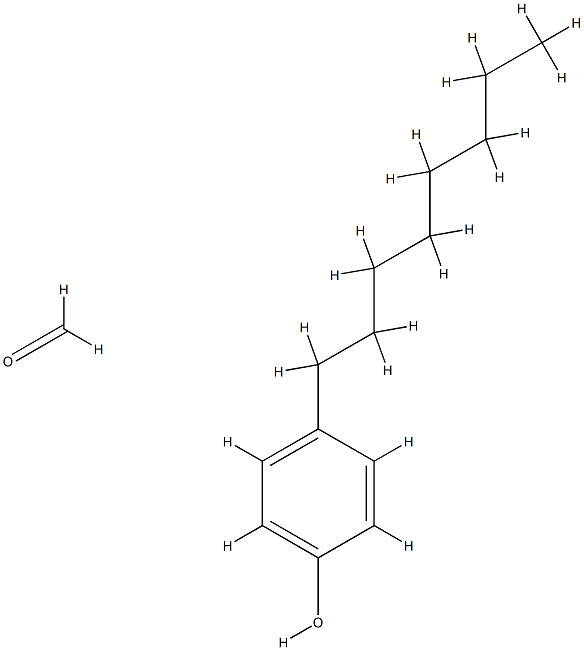 26335-33-1