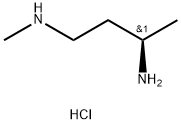 (3R)-3-aminobutyl](methyl)amine dihydrochloride