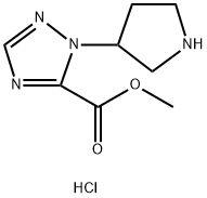 methyl 1-(pyrrolidin-3-yl)-1H-1,2,4-triazole-5-carboxylate dihydrochloride