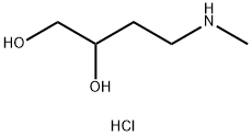 4-(methylamino)butane-1,2-diol hydrochloride