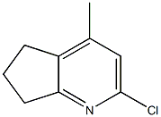 2-氯-4-甲基-6,7-二氢-5H-环戊烷[b]吡啶