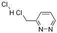3-(氯甲基)哒嗪盐酸盐