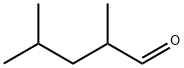 Pentanal, 2,4-dimethyl-