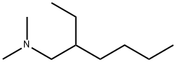 2-乙基-N,N-二甲基己-1-胺