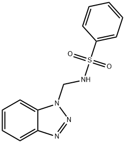 28539-12-0