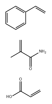 苯乙烯/甲基丙烯酰胺/丙烯酸(酯)类共聚物