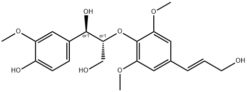 苏式愈创木酚基甘油-Β-O-4'-芥子醇醚