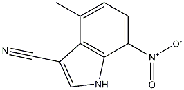 4-甲基-7-硝基-1H-吲哚-3-甲腈