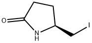 (S)-5-碘甲基-2-吡咯烷酮