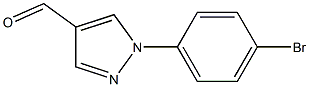 1-(4-溴苯基)-1H-吡唑-4-甲醛