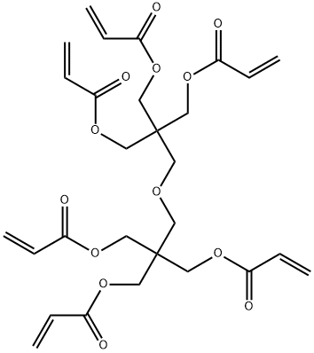 六丙烯酸酯二季戊四醇