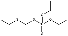 O,O-diethyl ethylthiomethyl phosphorodithioate