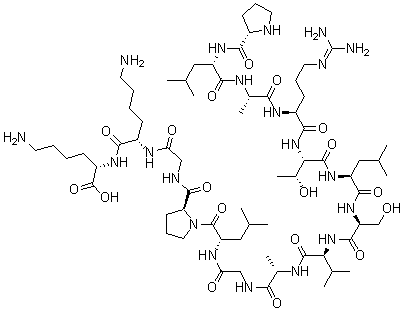 CALMODULIN-DEPENDENT PROTEIN KINASE SUBSTRATE