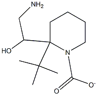 tert-Butyl-(2-aMino-1-hydroxyethyl)piperidine-1-carboxylate