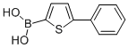 5-PHENYL-2-THIENYLBORONIC ACID