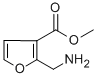 METHYL 2-(AMINOMETHYL)-3-FUROATE