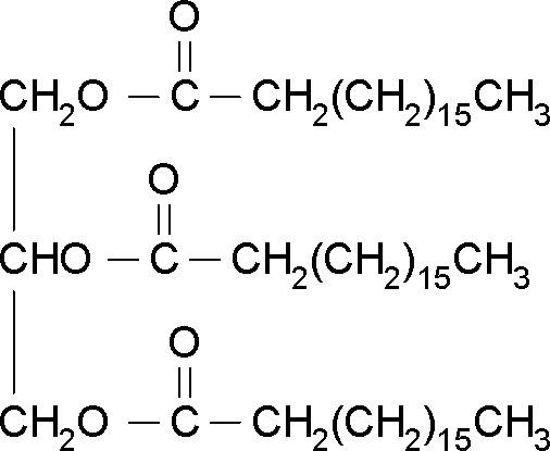 Glycerol tristearate