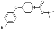 1-BOC-4-(4-溴苯氧基)哌啶