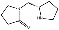 1-{[(2S)-pyrrolidin-2-yl]methyl}pyrrolidin-2-onehydrochloride