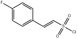 Ethenesulfonyl chloride, 2-(4-fluorophenyl)-, (1E)-