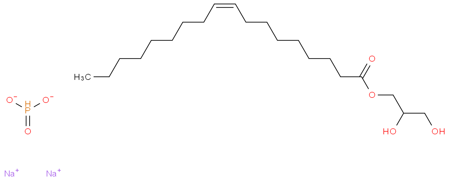 Glycerides,soya mono- and di-, reaction products with phosphorus oxide (P2O5), sodiumsalts